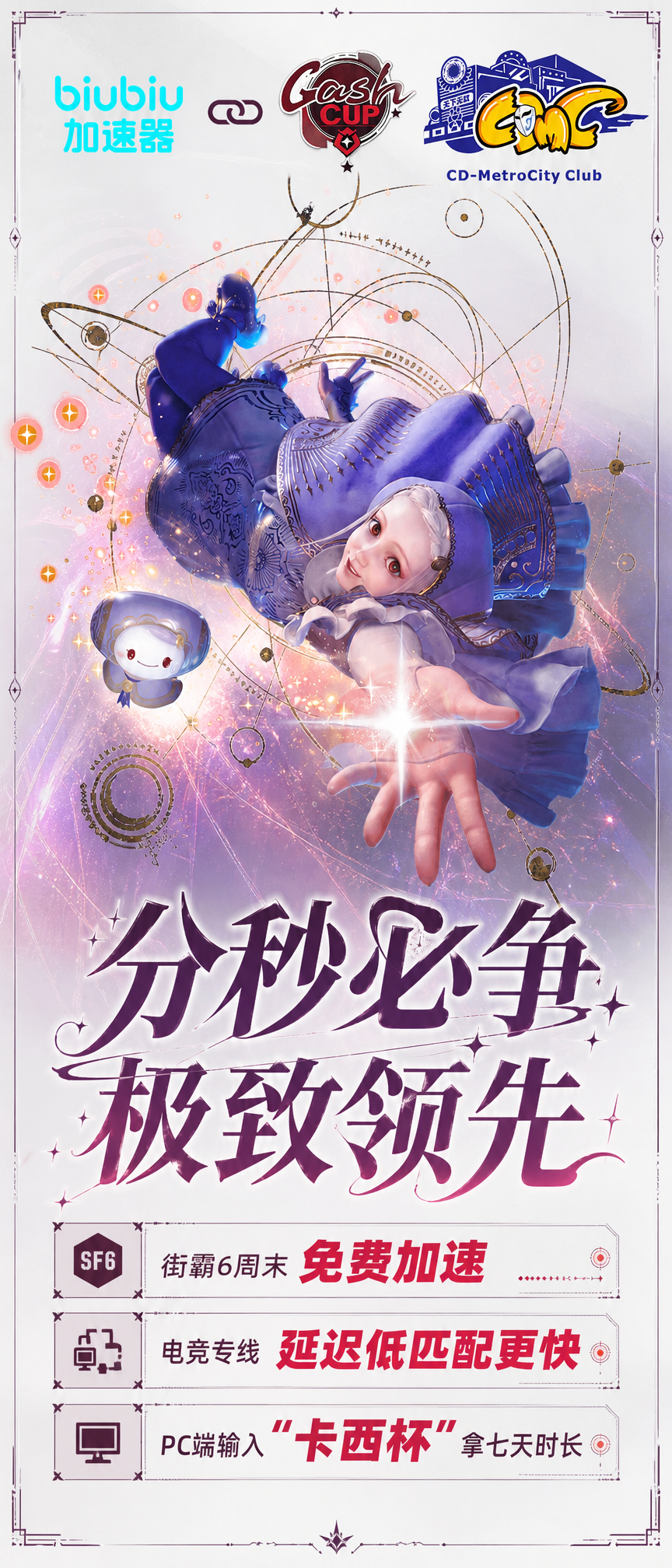 AI设计作品2